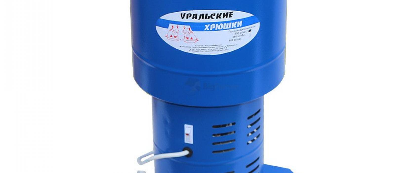 Зернодробилки бытовые - ФермерМ - Товары для фермеров и хозяйств